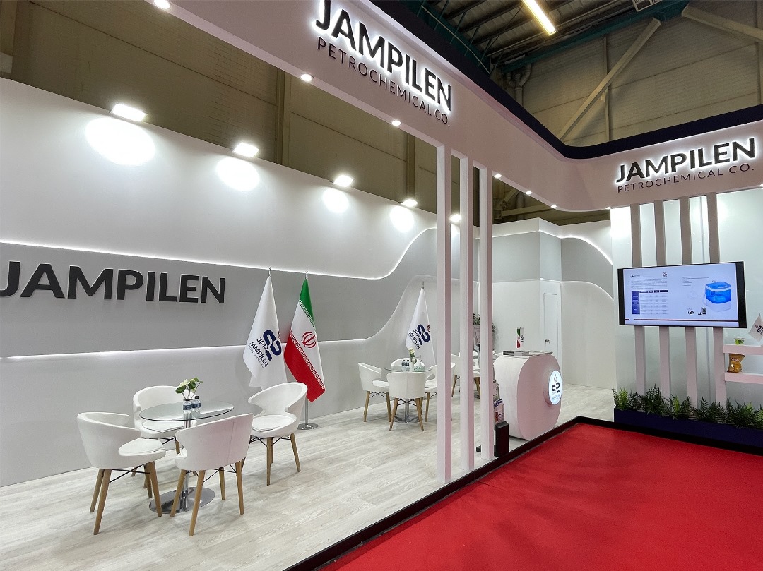 JAMPILEN PETROCHEMICAL CO