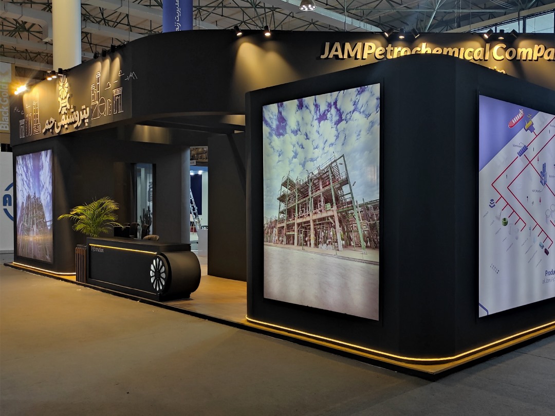 JAM Petrochemical Co