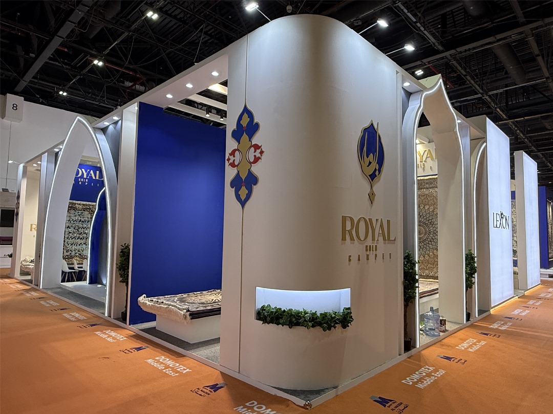 ROYAL GOLD CARPET
